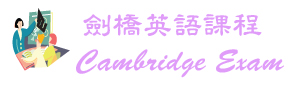 cambridge-logo.jpg