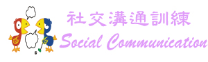 social-comm-logo.jpg